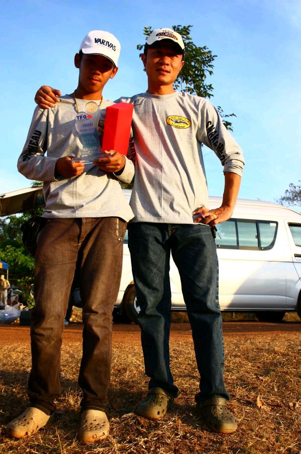 คุณ พ่อ น้องเปอร์ ปลื้มใจกับลูกชาย ส