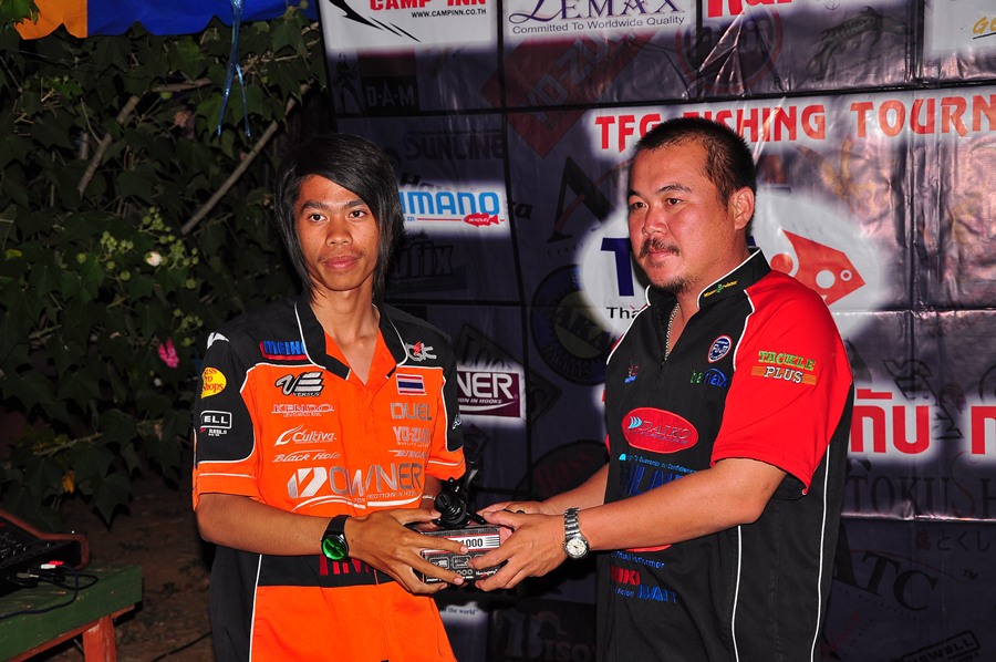 ตัวที่ 3 รอดไป :grin: :grin: 