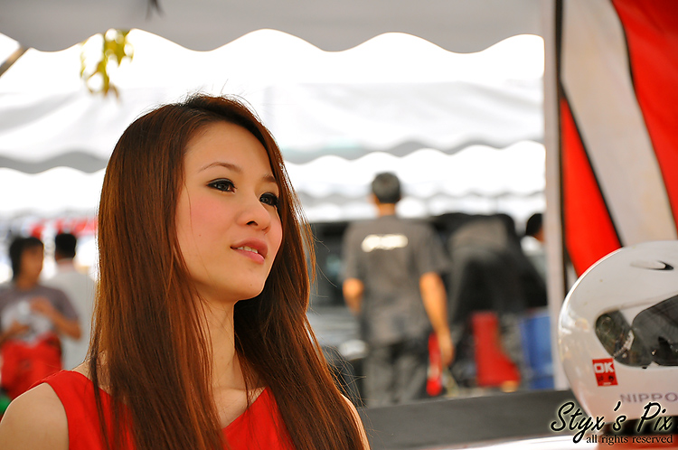 ใบที่สอง  :blush: