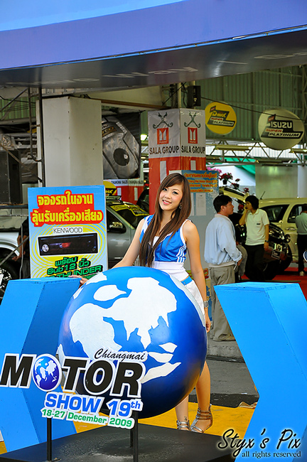 3 ใบสุดท้ายคับผม

ชุดนี้เก็บตกมาจากงาน Motor Show ที่เชียงใหม่คับผม

 :cheer: