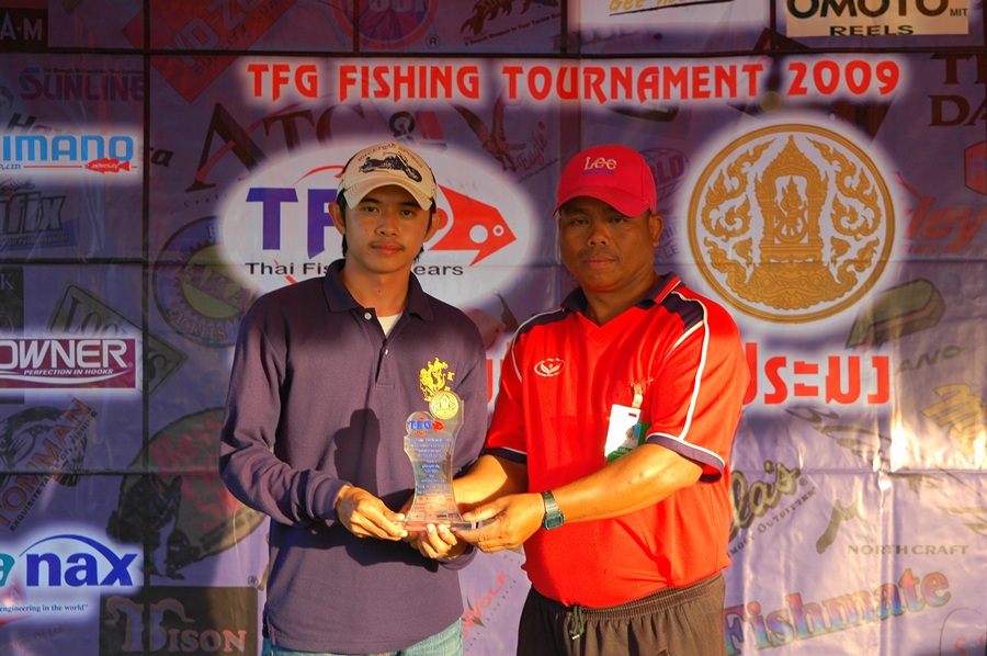 
รางวัลชนะเลิศอันดับ 2 รุ่นทั่วไปสะ