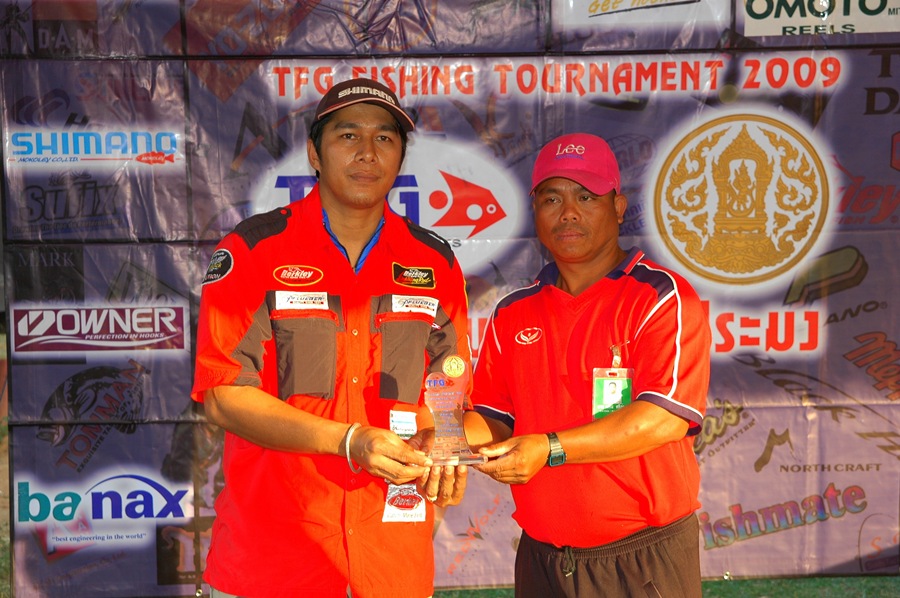 
รางวัลชนะเลิศอันดับ 3 รุ่นทั่วไปสะ