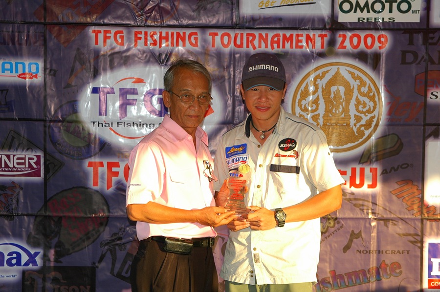 
รางวัลชนะเลิศอันดับ 2 รุ่นโปรฯ ประเ
