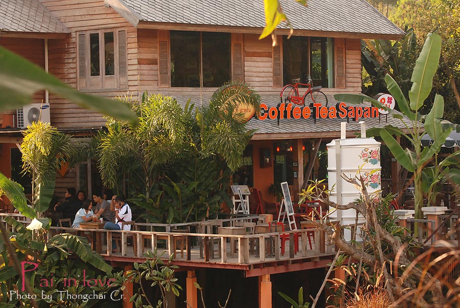 ที่ ปาย ร้านกาแฟ บรรยากาศดีมากๆครับ :cheer: :cheer: :cheer: