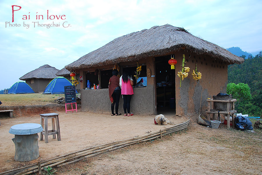 ที่จุดชมวิว บรรยากาศดีมากๆครับ :cheer: :cheer: