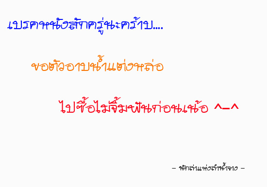 
 :grin: :grin: :grin: :grin: