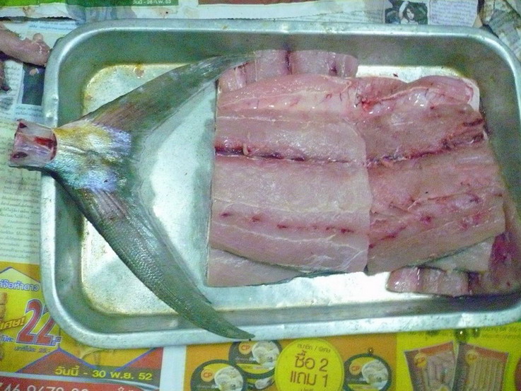 ส่วนนี้ แดดเดียว :umh:
