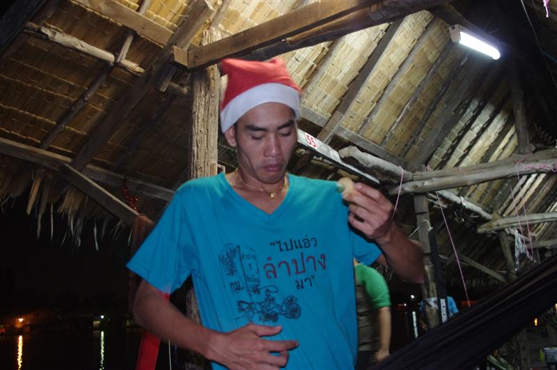 หุหุ น้า ปีอป กะลัง มัน