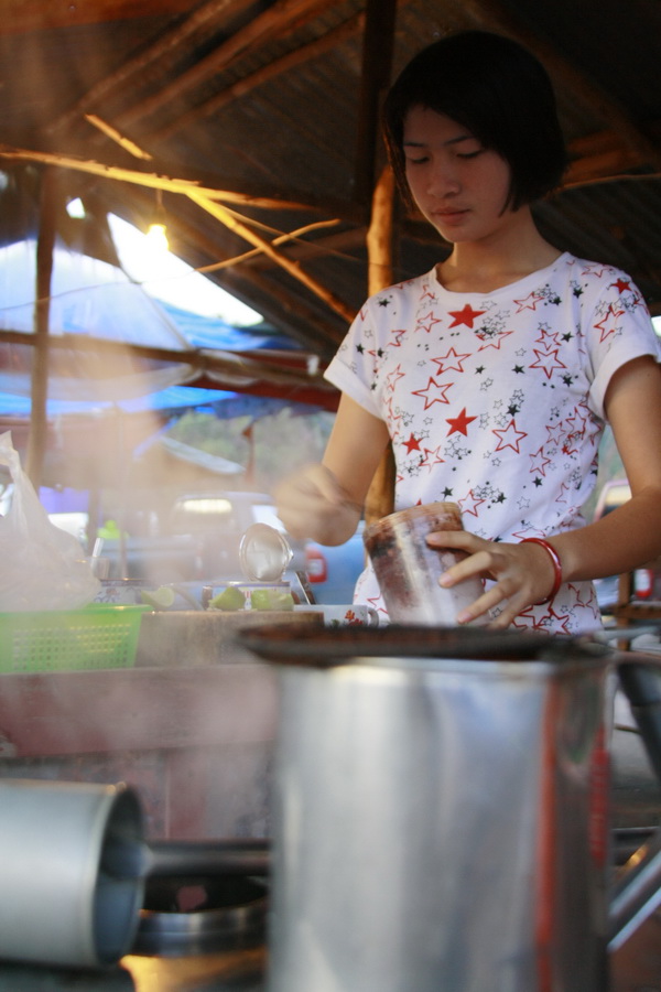 ตื่นเช้ามาทานกาแฟ โบราณ กันครับ  :love: :love: :love: :love: :love: