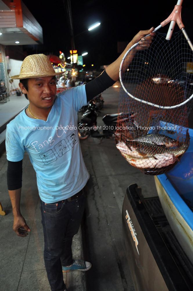  [b]อำรากันด้วยภาพนี้ครับ
ขอขอบคุณทุกท่านที่ร่วมชม
ขอขอบคุณพื้นที่จาก www.siamfishing.com[/b]
 :c