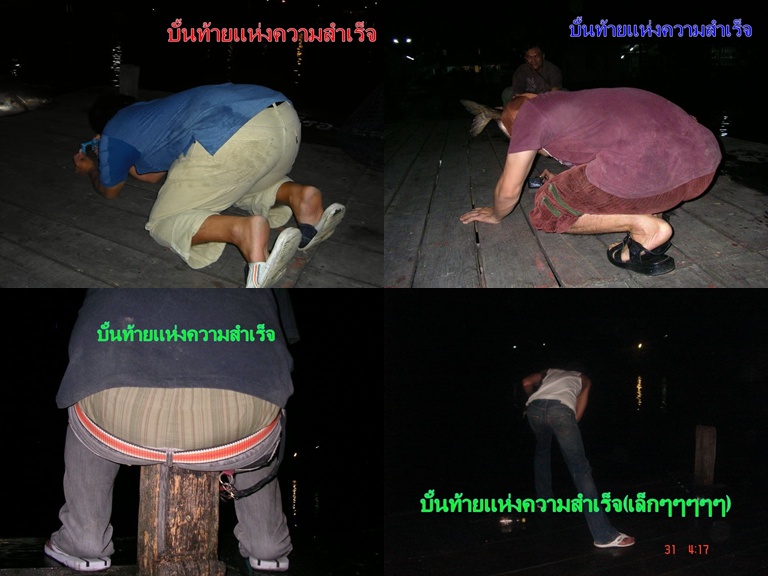 
 :cheer: :cheer:  เบื้องหลังความสำเร็จ   :cheer: :cheer:


ปล.เดี๋ยวตามไปจ้าน้องต่อๆๆๆๆๆๆๆๆๆๆๆๆ