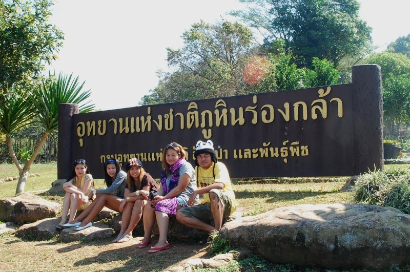 [q][i]อ้างถึง: domesoft posted: 08-01-2553, 10:28:22[/i]

ดีจ้า นู๋โส ตามมาเชียร์อีกรอบ   -- อืม ท
