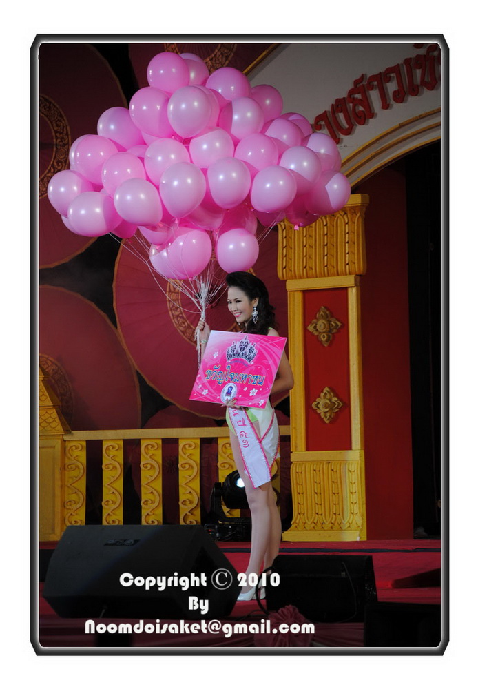ขวัญใจ มหาชน 
นับคะแนนเชียร์ จากลูกโป่งครับ 

ภาพยังมีอีกเพียบนะครับ พรุ่งนี้มาฉายกันต่อ