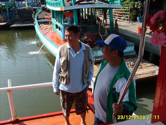 พี่ยุทธกับพี่บิน คู่เขยกันปรึกษากั