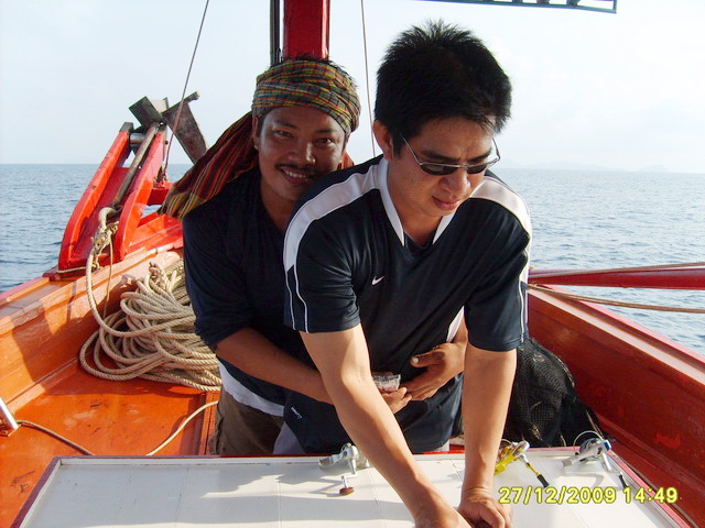 ทำไรกันเนี่ย ตาทองสังสัยไม่สร่าง