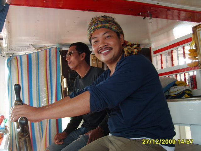 ตาทองขอขับเรือเอง