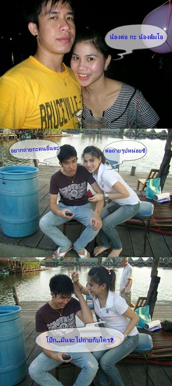 [q][i]อ้างถึง: TOR007 posted: 11-01-2553, 04:20:23[/i]

แต่คนนี้ไม่ไป :grin: :grin: :laughing: :la