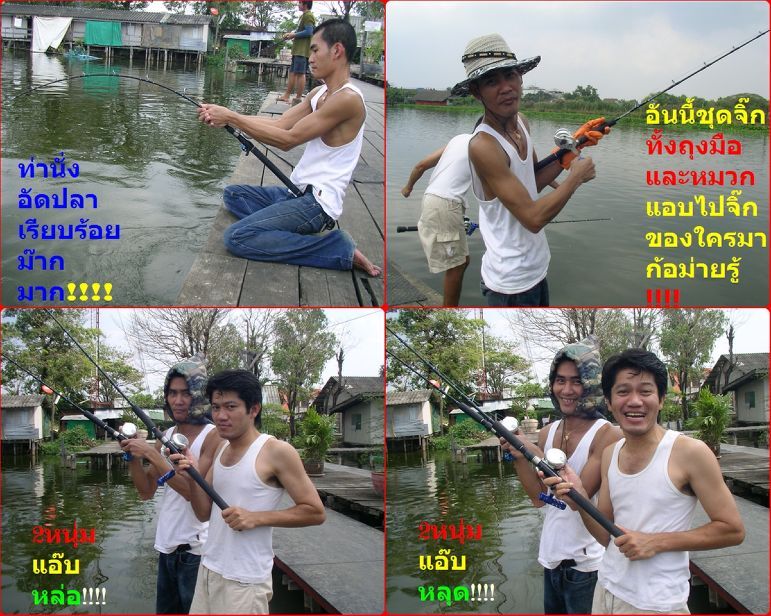 2หนุ่มน้อยยย!!!! คู่หูดูสิโอ้โห แห่งวงการ :grin: :grin: :grin: :kiss:

รูปนี้เจ้าตัวบอกว่า กำลังถื