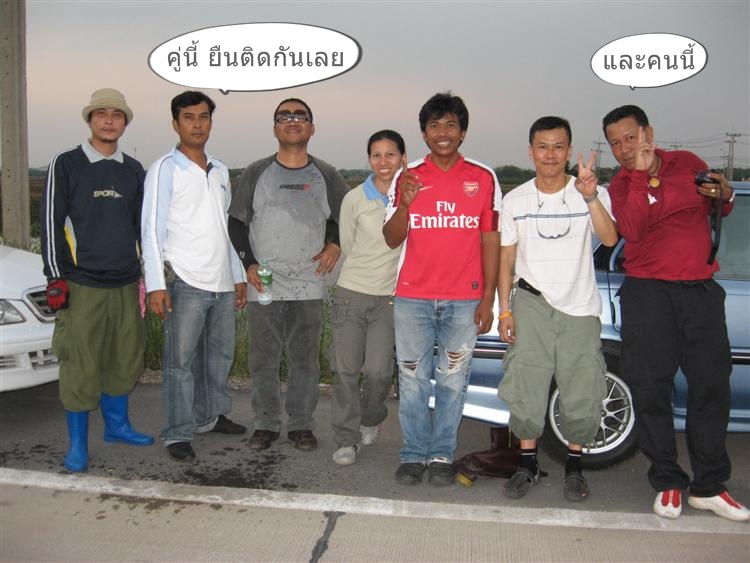 สรุปคนที่ไม่รอด ตามนั้นเลยครับ เอิ