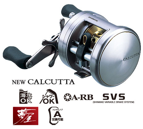 NEW CALCUTTA 50

[b]Reel Spec.[/b]

Revolution ratio           47    cm/rev 	
Gear ratio 	     