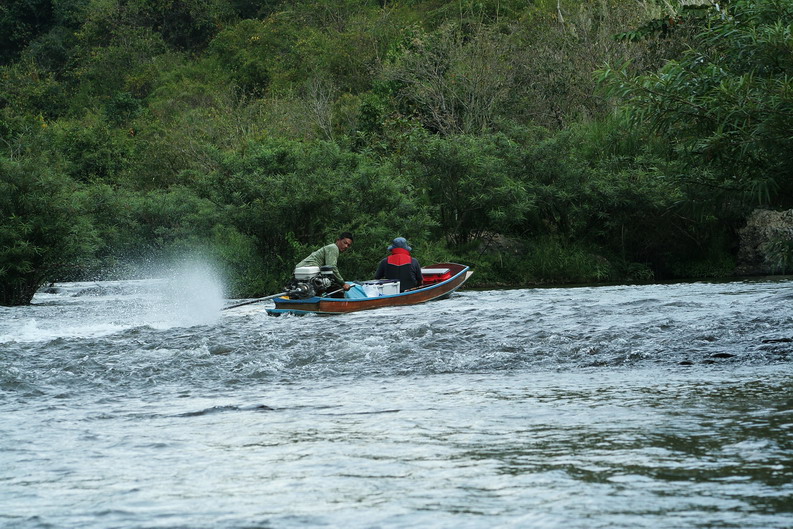 ติดเรือติด