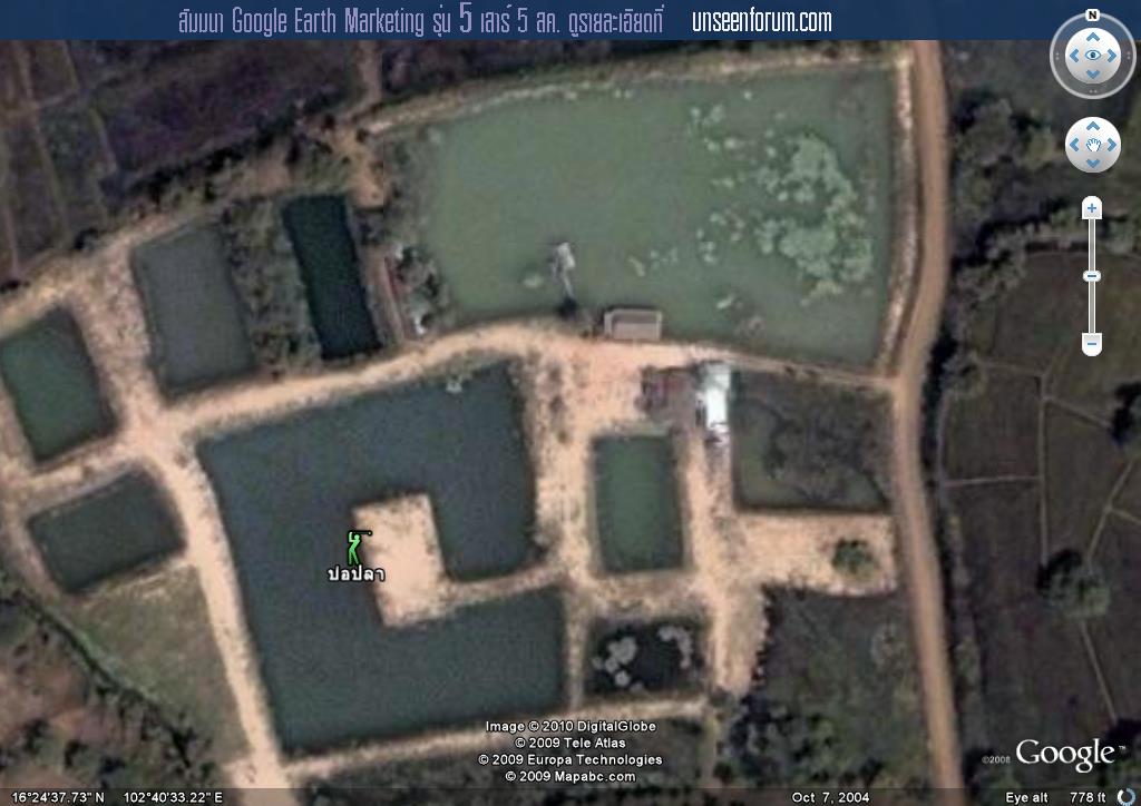 ....ฝากพิกัด GPS ไว้ให้ครับหากแวะมาขอนแก่น หากผมอยู่แวะมาเยี่ยมเยือนแลกเปลี่ยนความรู้ หรือแนะนำได้คร