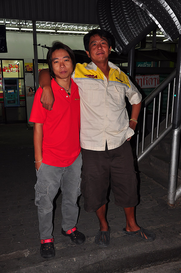 นายหนุ่มบอกโอ๊ยยยยยยยย............รักแต่ร
