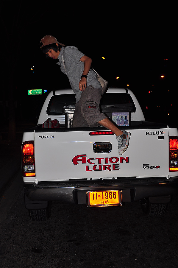 นั้นอีตามัส ข้ามหัว Action Lure เฉยเลย เดี๋