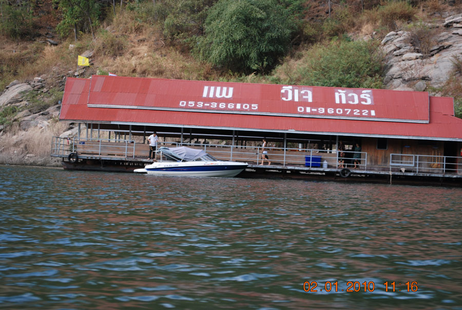 แพนี้มีเรือเร็วและสาวน้อยด้วย :grin: :grin: :grin: