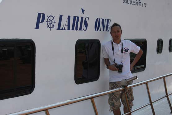อีกภาพ..แห่งความประทับใจ