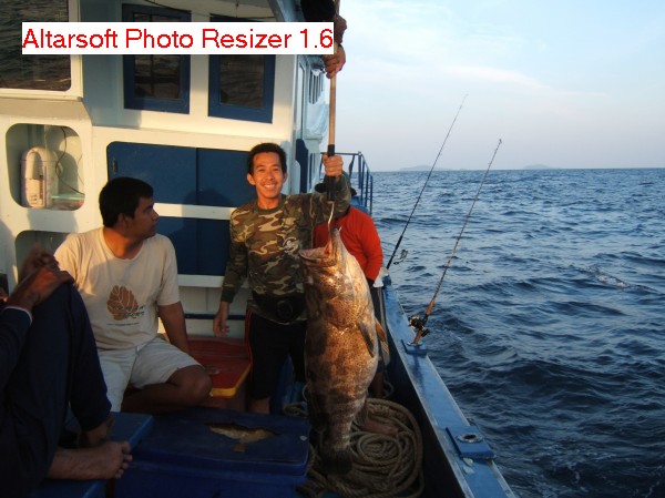น้องโช๋ยขอด้วย :grin: :grin: :grin: