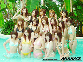   :umh: :umh: :umh:   จาเอาแบบนี้ๆๆๆๆๆๆๆๆอ่ะ   :umh: :umh: :umh:

    :cheer: :cheer:   วาระเร่งด่