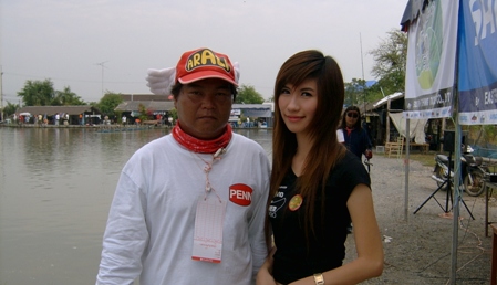 พริตตี้ เริ่มทำงาน