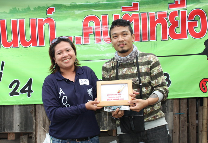  [b]..รางวัลชนะเลิศอันดับ 1 ปลาช่อนใหญ่..[/b] :grin:

 [b]..พ่วงด้วยรางวัลพิเศษ ขวัญใจป้าแป้ง..[/b