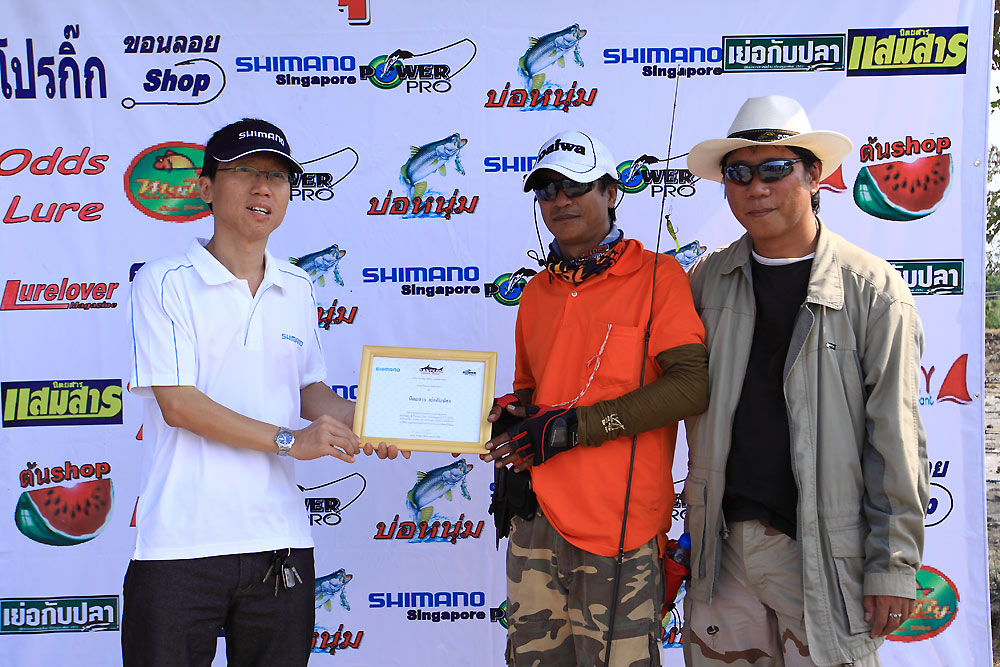 ท่านต่อมาเป็นตัวแทนจาก SIAMFISHING.COM ค่ะ