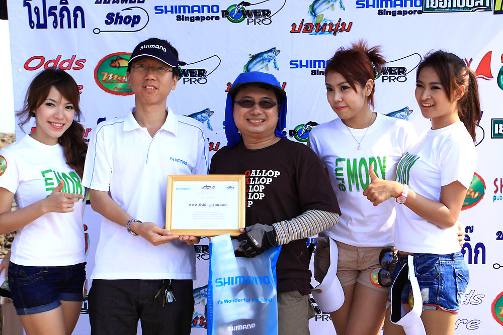 ตัวแทนจาก fishing4you.com ค่ะ