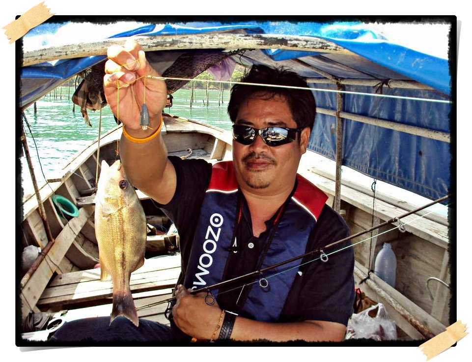 ตัวสุดท้ายก่อนย้ายหมาย ไม่ยักกะเป็นเก๋าแฮะ :cool: