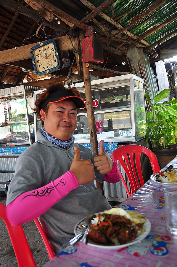 เก๊กหล่ออยู่ได้ เดี๋ยวตรูอิ่มแล้วไปหมายเลยน่ะเว้ย :grin: :grin: :grin: