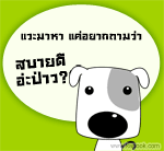  :grin: :grin: :grin: :grin: :grin:
 :kiss: :kiss: :kiss: :kiss: :kiss:
 :smile: :smile: :smile: :