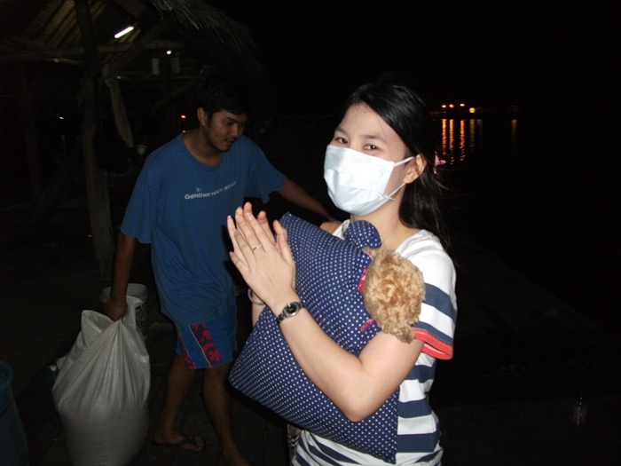 
 :ohh: :ohh: :ohh:   [b]ส้มโอเปี๋ยนไป [/b] :ohh: :laughing: :grin: