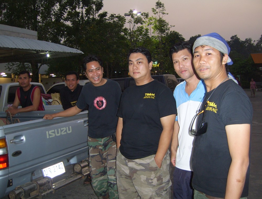 แช๊ะ  ทีมงานเขื่องใน :smile: