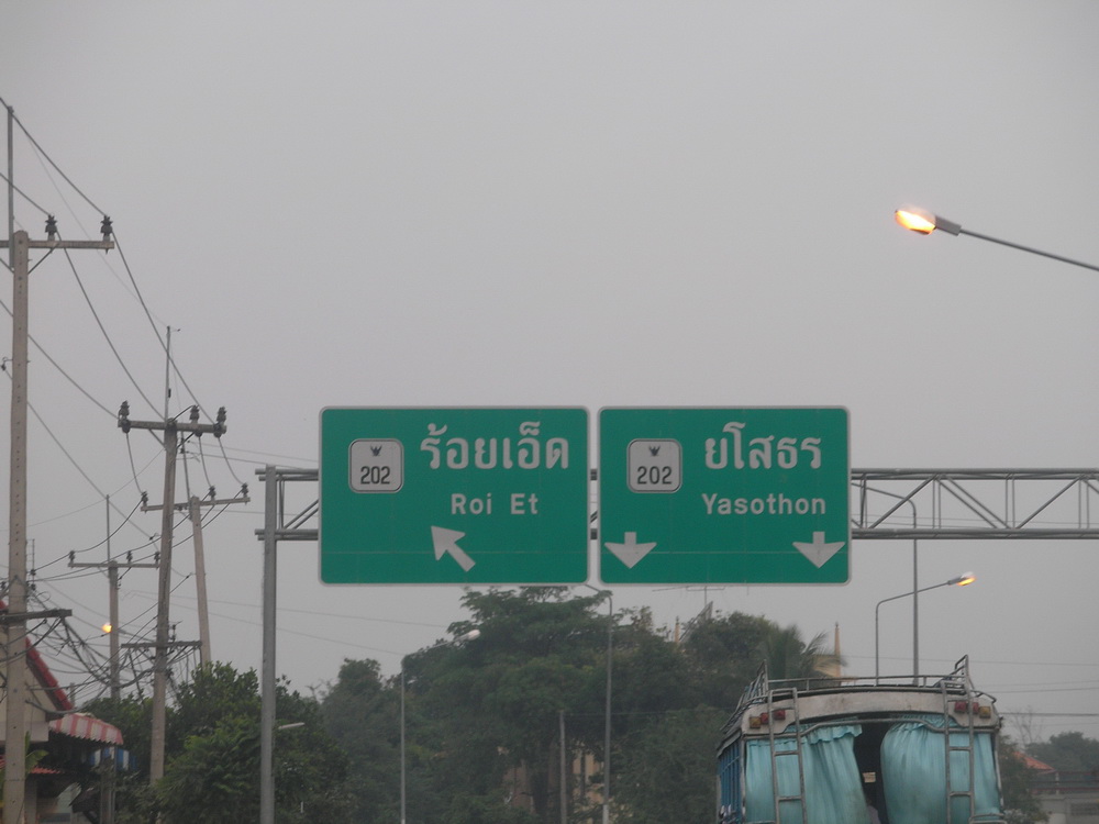 ป้าย บอกทาง......ก่อน เข้า หมาย..สวยๆๆๆๆๆๆๆ

 :grin: :grin: :grin: :grin: :grin: :grin: :grin: :gr