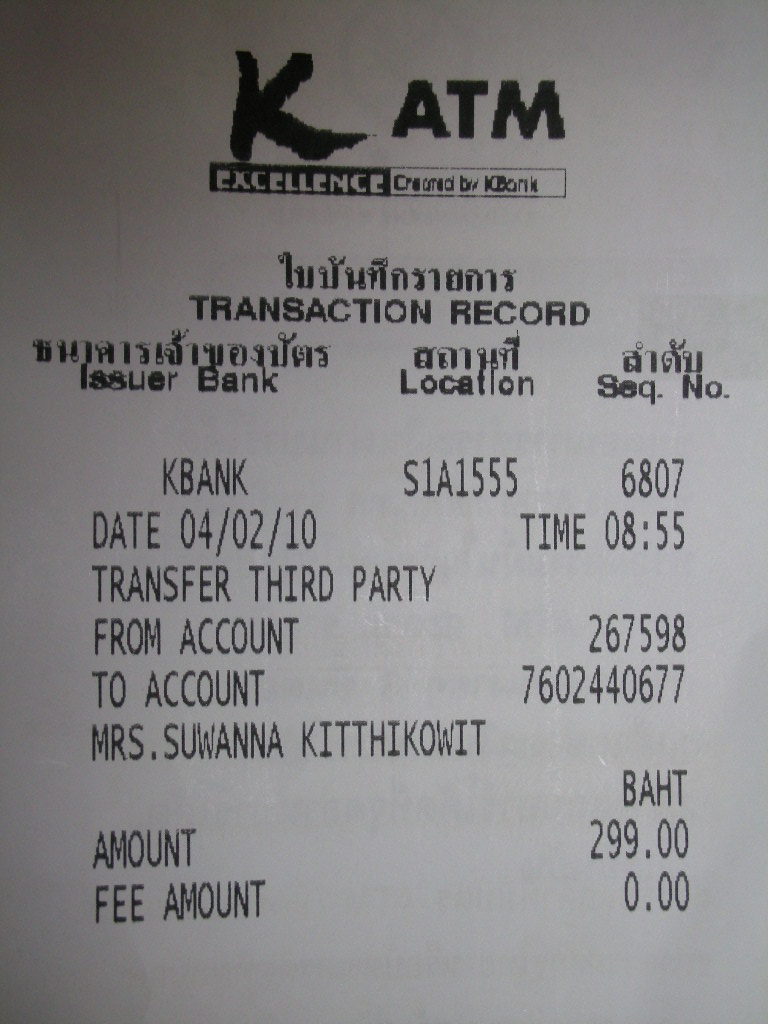 โอนแล้วนะครับ..

Size: L  ( 1ตัว)
ส่งที่
       สยาม นวลศรี
        487/1 อาคารศรีอยุธยา ชั้น 1