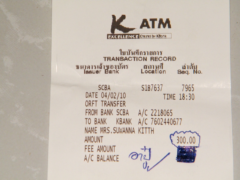 ช้าไปอะป่าวนี้...XL 1 ตัวครับ
ส่ง.. ดำเนิน   วงษ์เนตร(แผนก EME)
700/86  หมู่ 6  นิคมอมตะนคร
บริษั