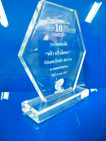 อีกมุมครับ 