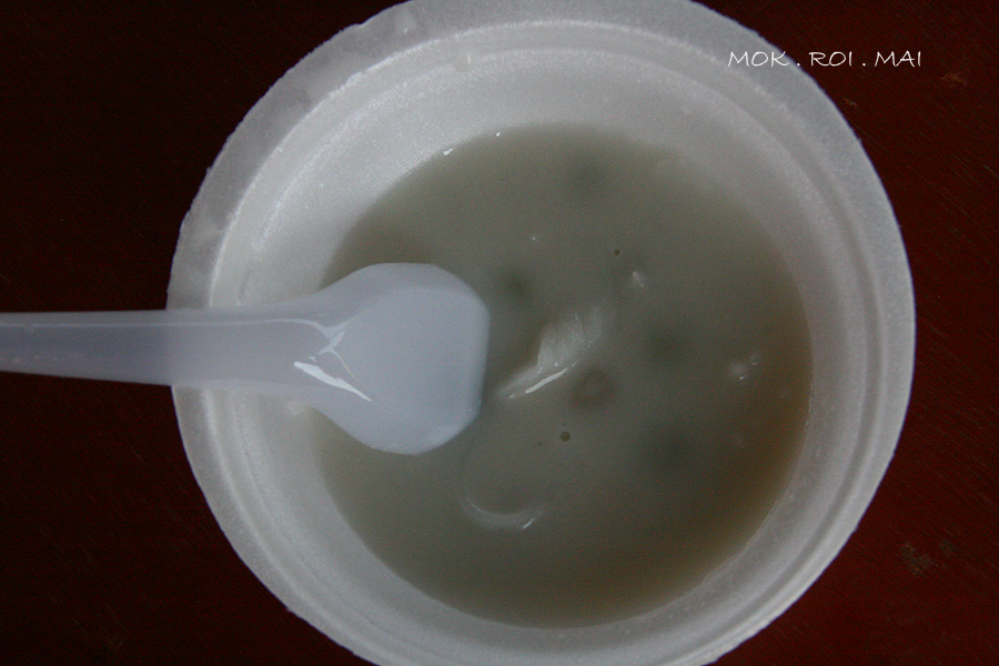 ปิดท้ายด้วยขนมหวานสองอย่างแ ล้วแต่