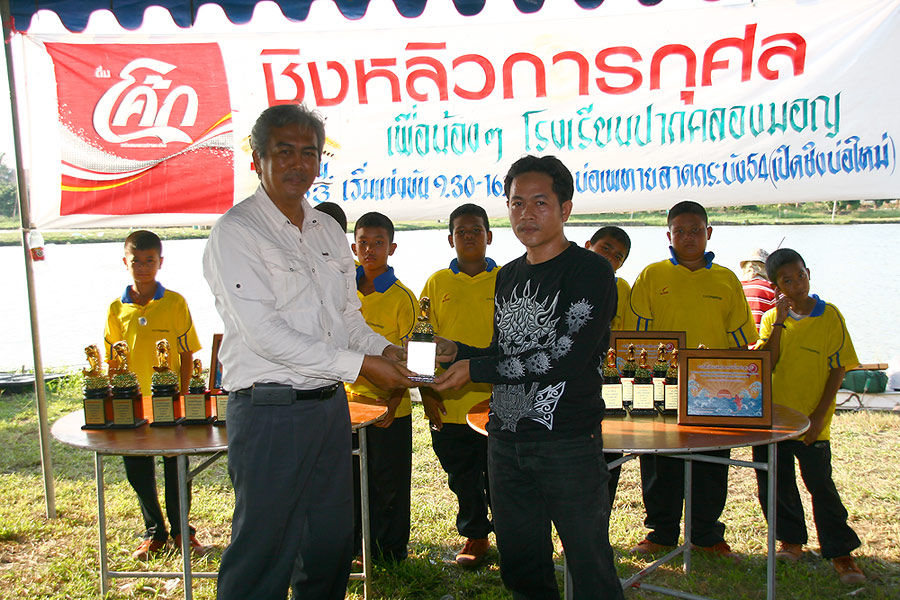 ยินดีด้วยครับ............... :grin: