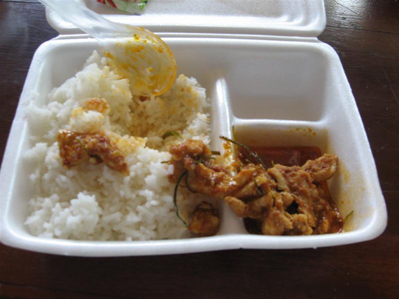 เมนูวันนี้ พะแนงหมูจ้า  :umh: :umh: :umh: :umh: :umh: :umh: :umh: