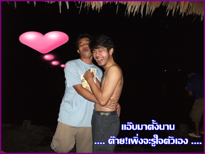[q][i]อ้างถึง: amm posted: 08-02-2553, 10:52:29[/i]

1499....ทุ่มแบบหมดตัวไปเลย....    :laughing: 