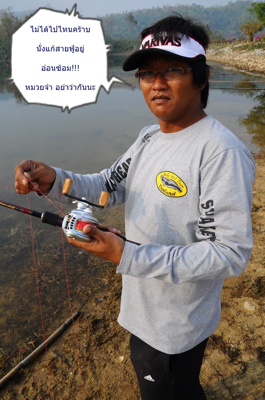 นิดนึงๆ รีเควสกันจัง  :laughing: :laughing: :laughing: